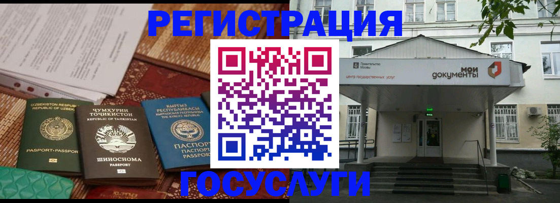 пропишу в квартире в Аксае